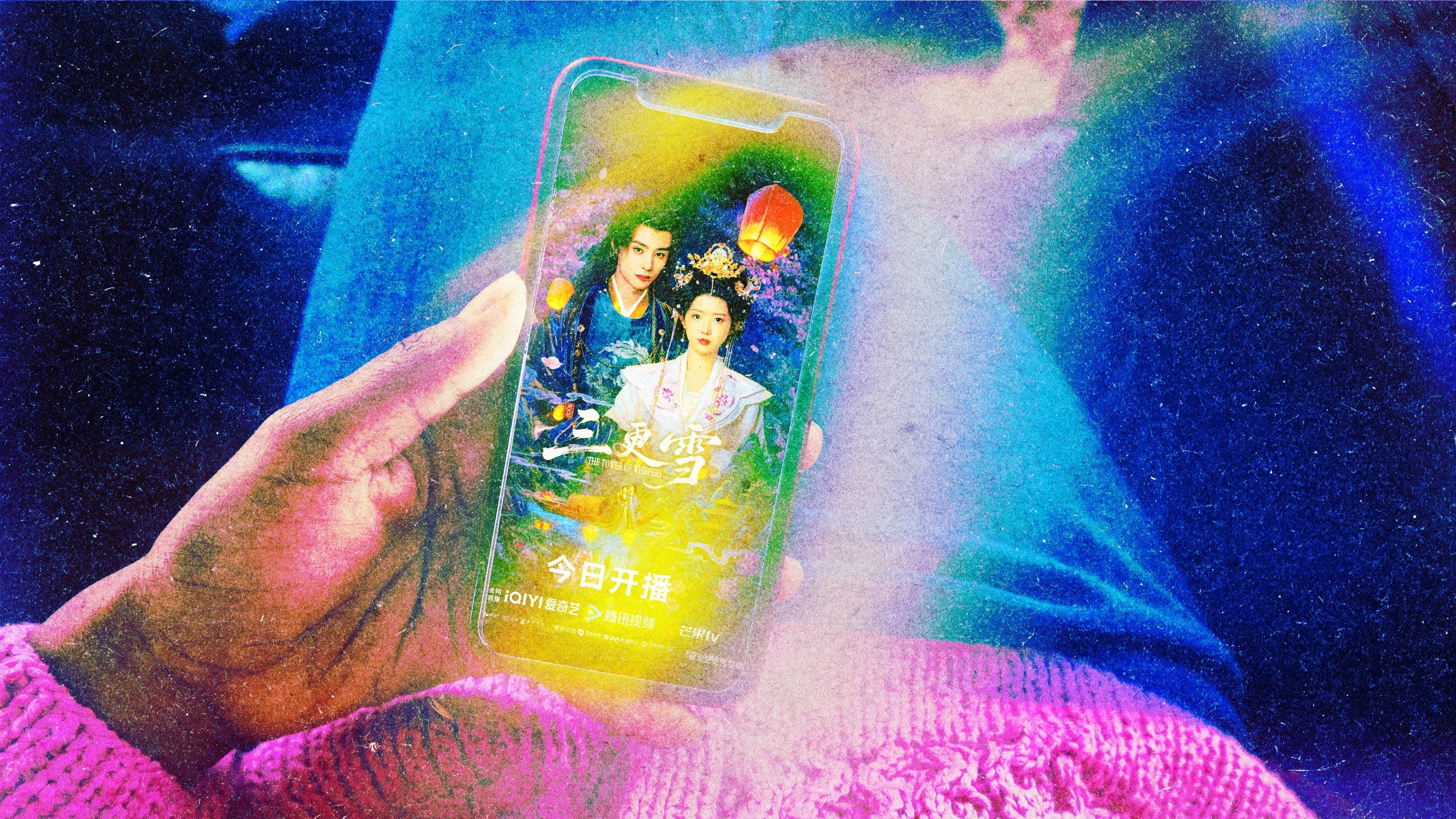 How Chinese short dramas became AI content machines — image 2