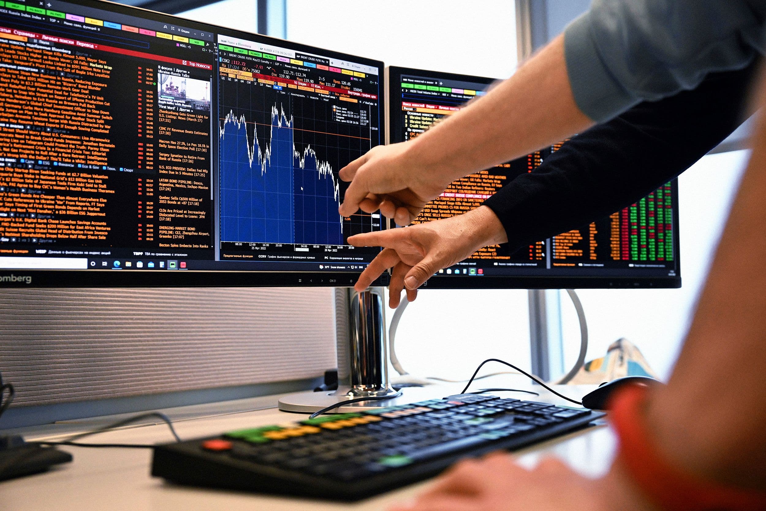The Bloomberg Terminal Is Getting an AI Makeover, Like It or Not — image 2
